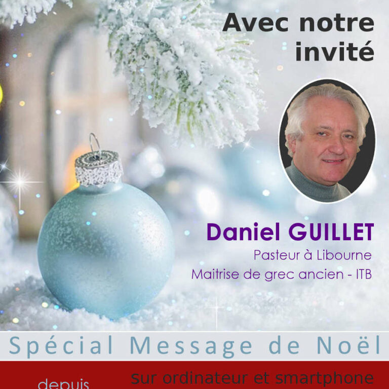 Invité zoom du 23 Décembre 2020 | Eglise évangelique Châteaubirant